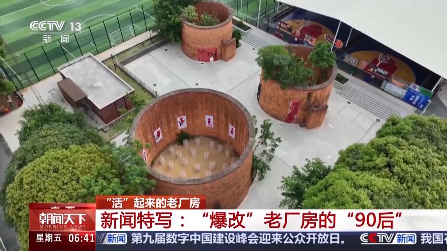 闲置13年旧厂房变身网红景点 看尤溪如何破解历史遗留问题(图2)