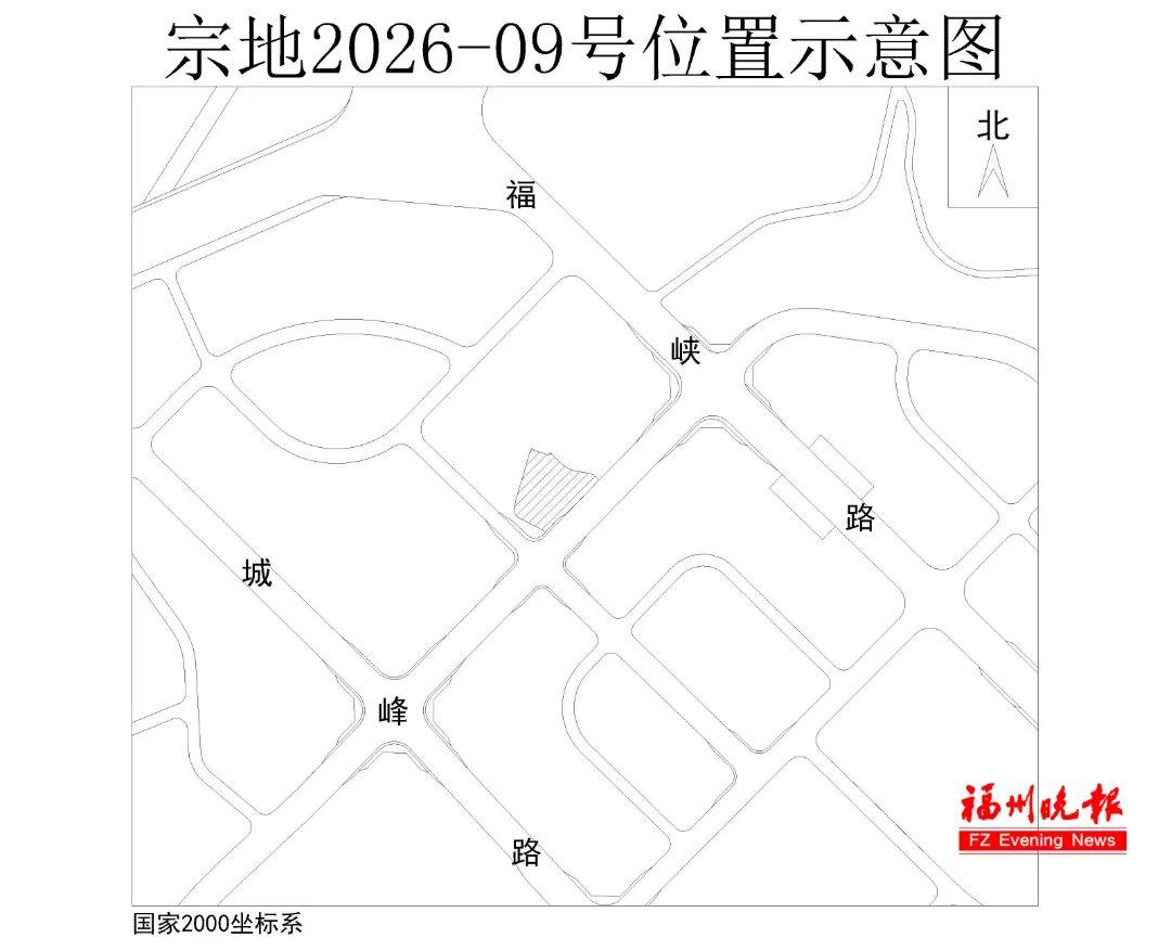 福州最新土拍：4宗地块成交，仓山晋安都有，楼面价低至4952元(图2)