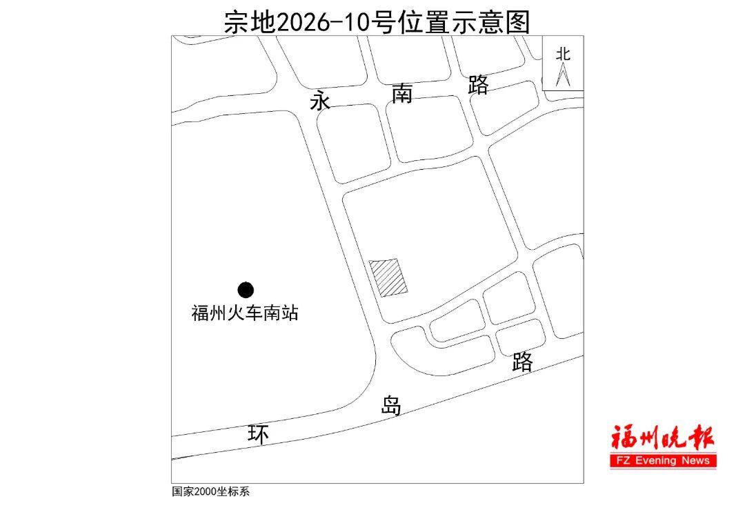 福州最新土拍：4宗地块成交，仓山晋安都有，楼面价低至4952元(图3)