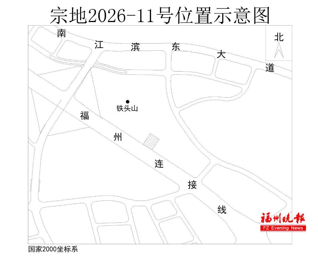 福州最新土拍：4宗地块成交，仓山晋安都有，楼面价低至4952元(图4)