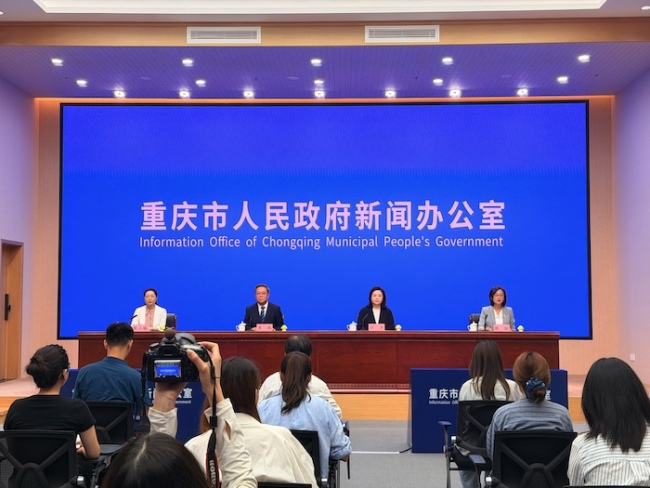 重庆动画电影周6月9日开幕，永川等你来(图1)