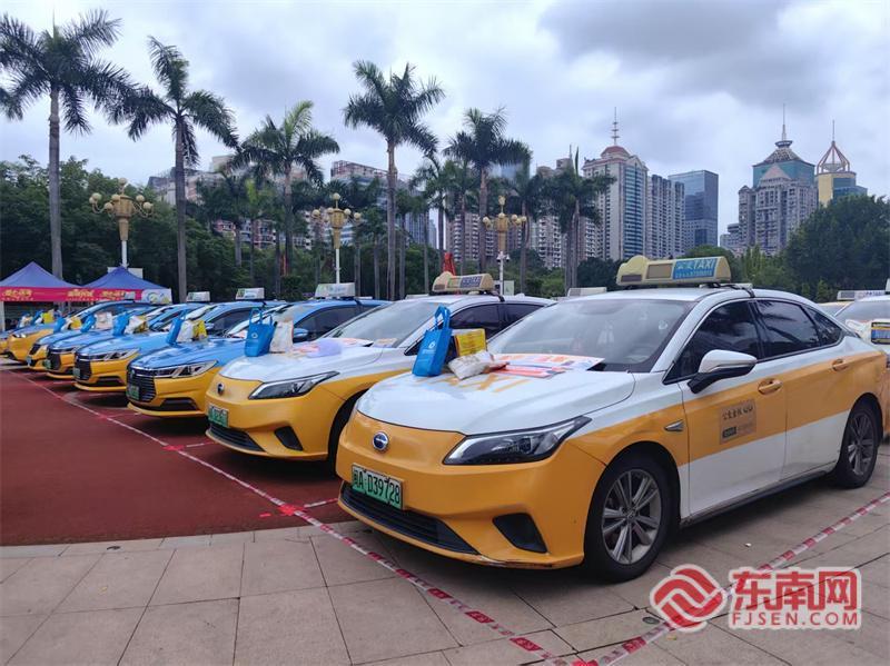 福州2026高考爱心直通车发车 免费接送考生20年