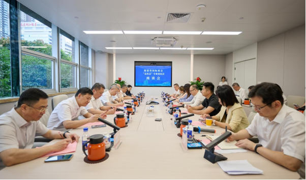 福建成立走出去专委会，帮中小外贸企业全球化布局(图1)