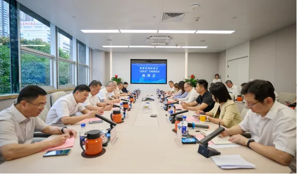 福建成立走出去专委会,帮中小外贸企业全球化布局