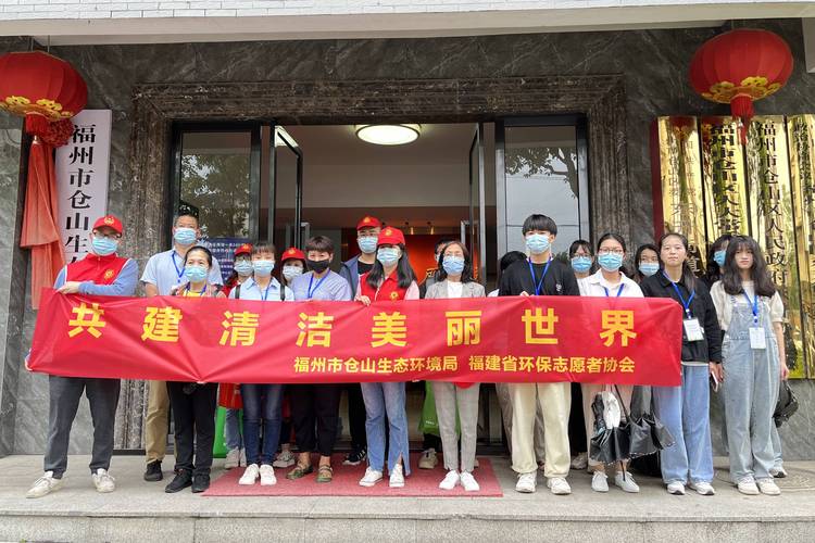 福建环境全国领先 空气水质双优 六五环境日晒出亮眼成绩单(图2) 福建环境全国领先 空气水质双优 六五环境日晒出亮眼成绩单(图2)