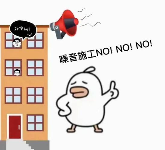高考期间福州严控噪声：环卫错时作业、市政施工限时，为考生静音护航(图1)