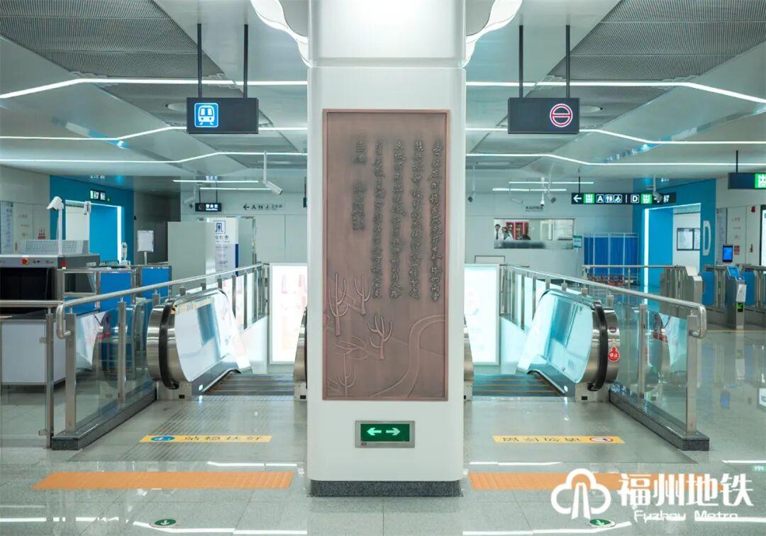 2026年666这天，福州地铁6号线卡6攻略来啦(图10)