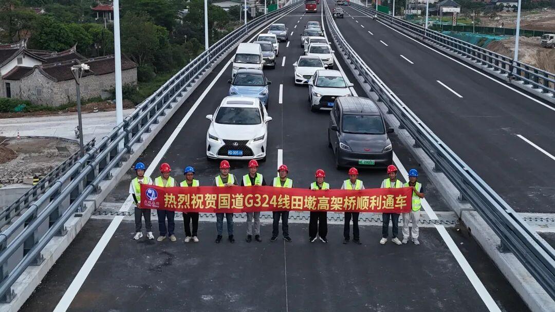 福建交通大贯通！漳州田墘高架桥全线通车，南平国道新进展