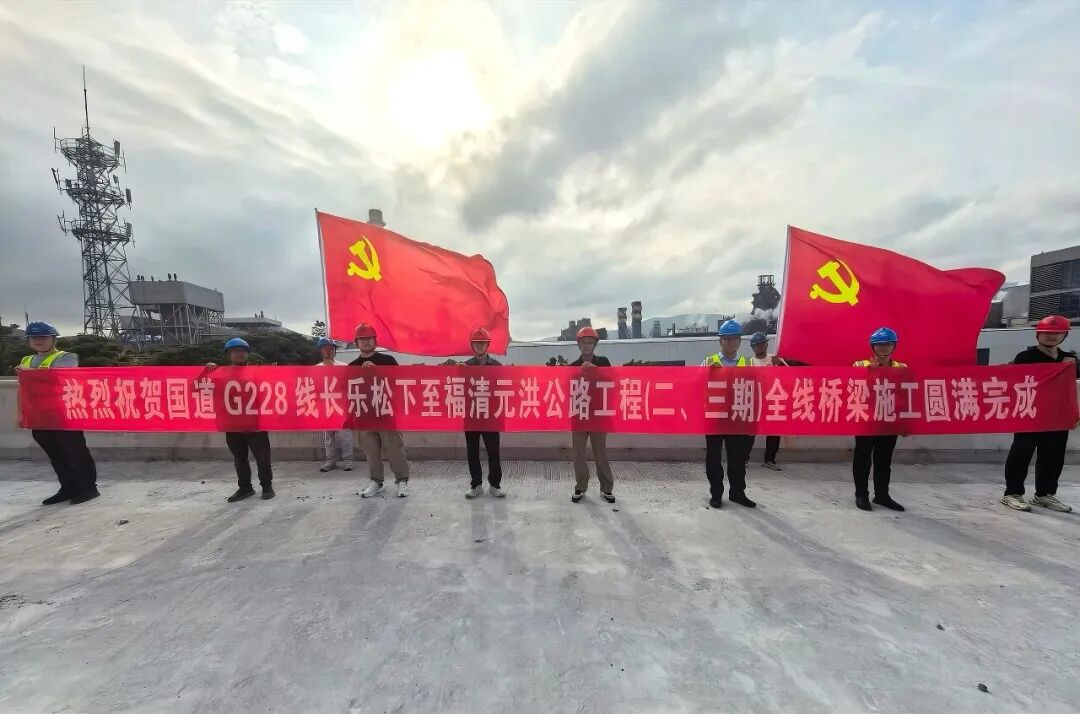 福建交通大贯通！漳州田墘高架桥全线通车，南平国道新进展(图8)