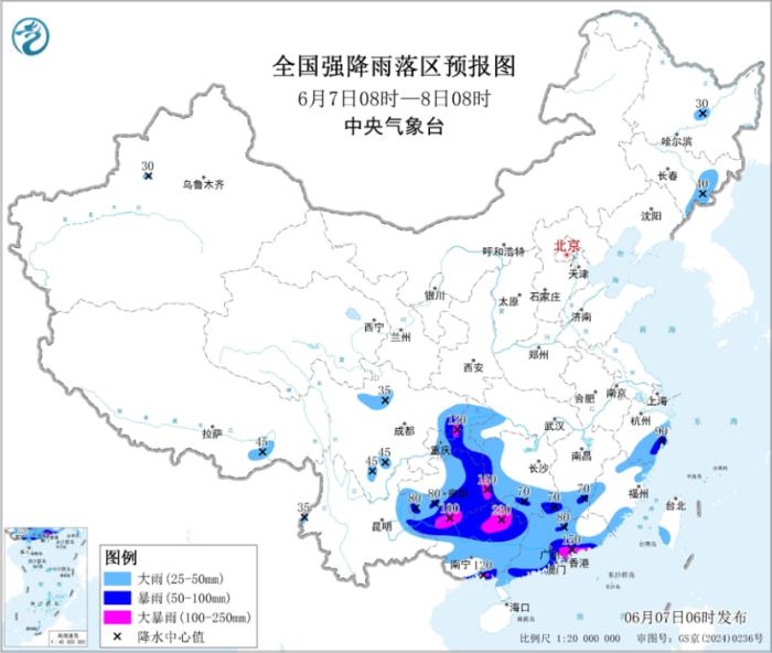 高考遇暴雨！贵州广东等局地特大暴雨，考生出行注意安全(图1)
