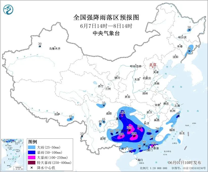 高考首日南方暴雨预警 考生家长出行需注意安全(图1) 高考首日南方暴雨预警 考生家长出行需注意安全(图1)