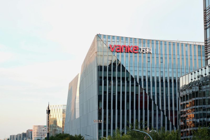 科创板上市交易迎来四周年募资逾8000亿元总市值超64100亿元