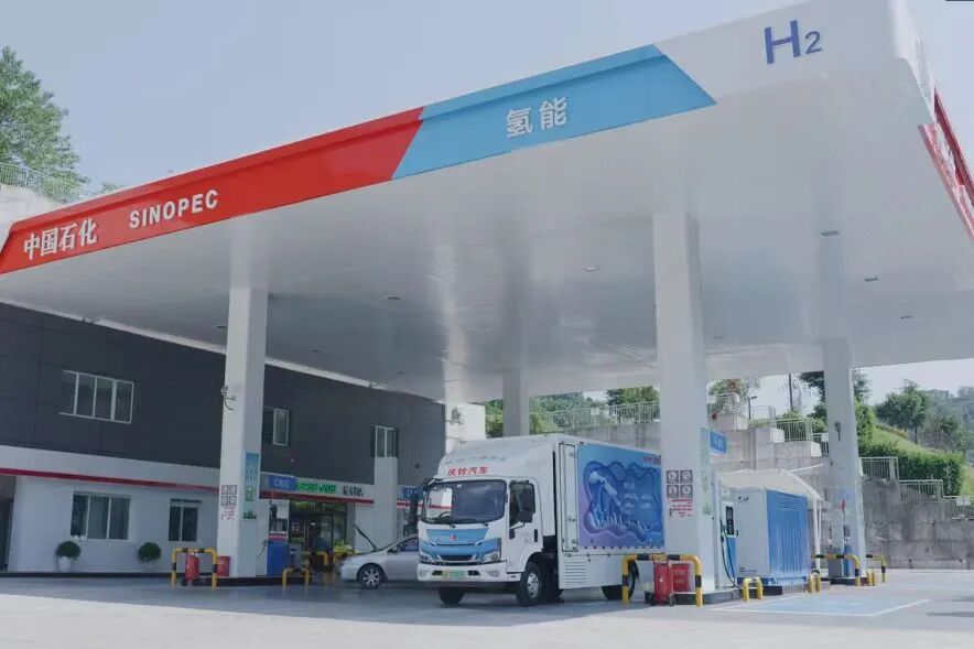 绿色氢能是什么？普通人和企业如何用它实现碳中和(图4)