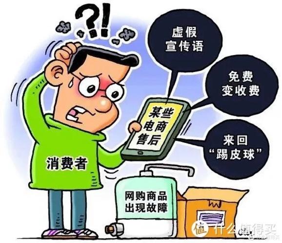 伪科普套路揭秘：别被量子能量骗了你的钱和健康(图1)
