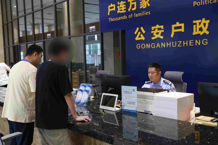 高考前丢身份证？别慌！民警一分钟帮你办好(图1)