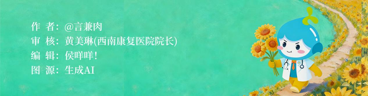 焦虑抑郁人群注意！奶茶咖啡或成情绪内耗隐形推手(图4)