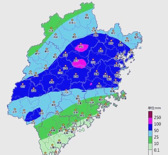 福建暴雨预警升级，考生出行需注意安全(图2)