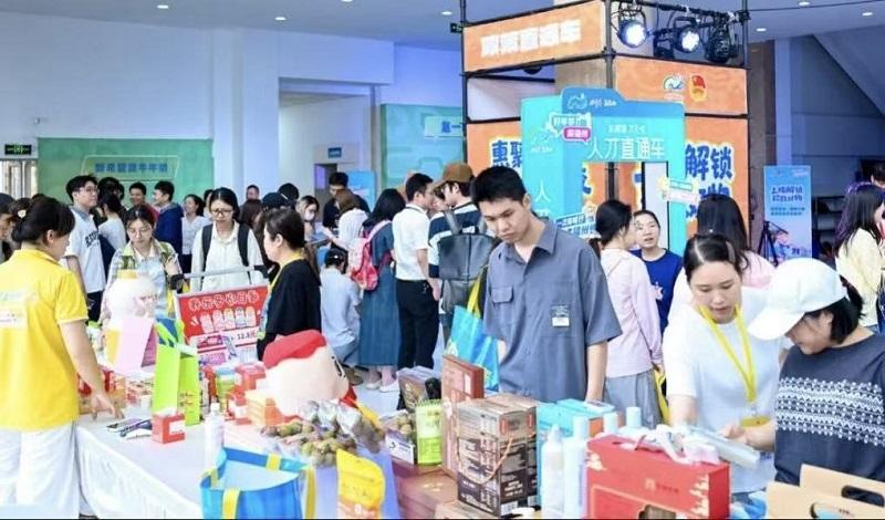大学生福利！福州高校内办市集，补贴+就业指导一站搞定(图2)
