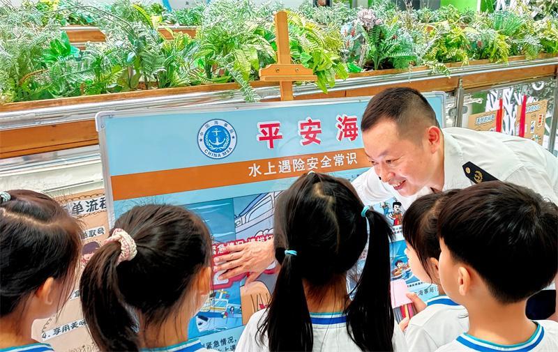 福州水上安全进校园 防溺水知识教孩子(图2)