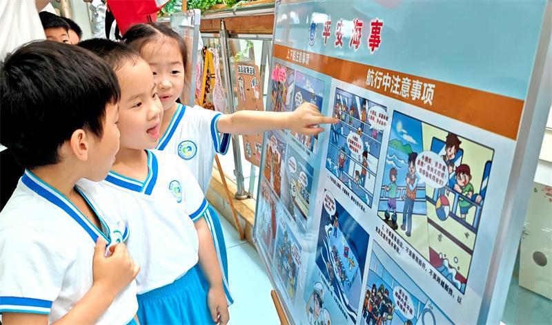 福州水上安全进校园 防溺水知识教孩子(图3)