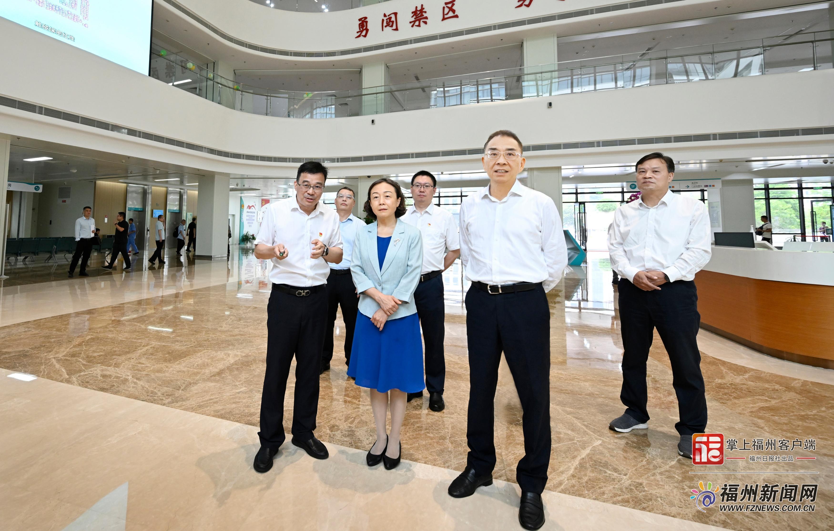 福州深化医改推进健康建设 市民看病就医更便捷(图2) 福州深化医改推进健康建设 市民看病就医更便捷(图2)
