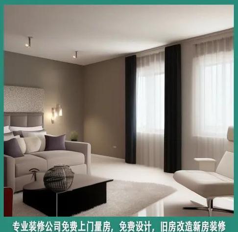 福州好房直播6月10日开播 专家解读新政帮你选好房(图1) 福州好房直播6月10日开播 专家解读新政帮你选好房(图1)
