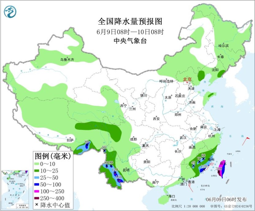 暴雨预警：南方多地有大到暴雨，注意防范山洪地质灾害(图1)