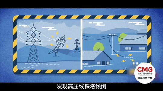 暴雨预警：南方多地有大到暴雨，注意防范山洪地质灾害(图3)