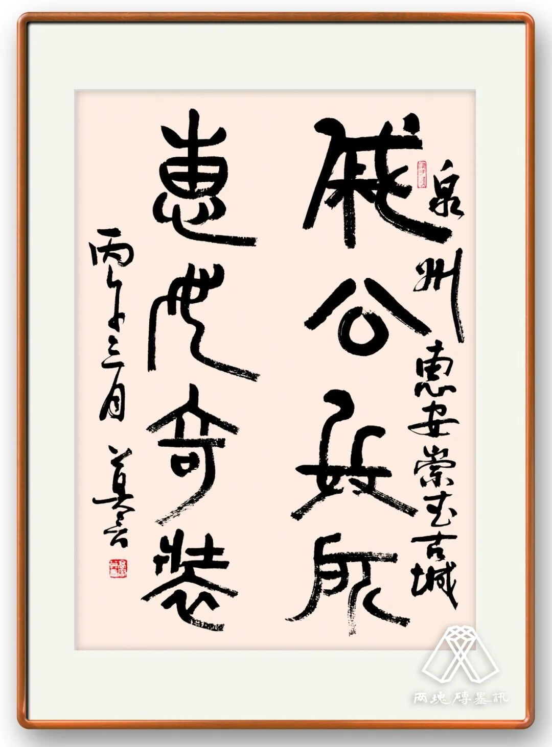 莫言等名家齐聚惠安，惠女精神如何出圈走红？(图2)