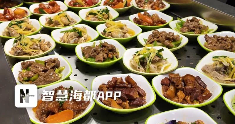 高考生专属福利：长汀一中食堂免费营养餐，考完就有热乎饭菜