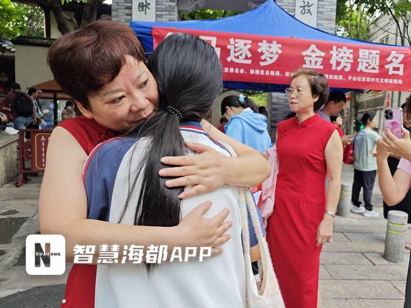 2026福建高考26.79万考生开考 多部门全程护考(图3) 2026福建高考26.79万考生开考 多部门全程护考(图3)
