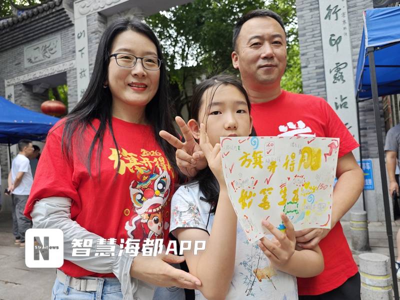 2026福建高考26.79万考生开考 多部门全程护考(图4) 2026福建高考26.79万考生开考 多部门全程护考(图4)