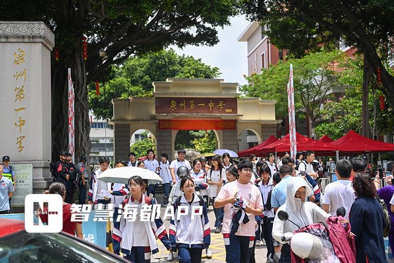 2026福建高考26.79万考生开考 多部门全程护考(图6) 2026福建高考26.79万考生开考 多部门全程护考(图6)