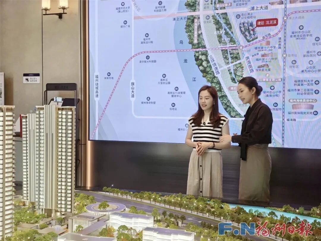 福州楼市新政频出,怎么选好房?6月10日起直播带你读懂(图5) 福州楼市新政频出,怎么选好房?6月10日起直播带你读懂(图5)