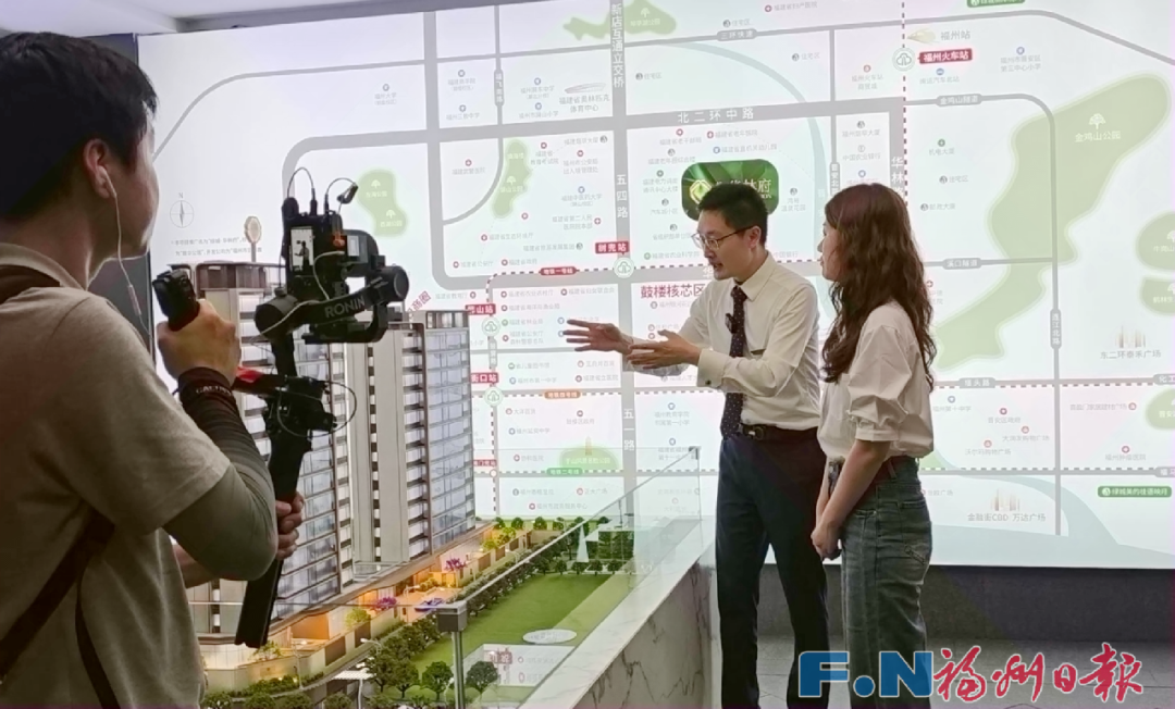 福州楼市新政频出,怎么选好房?6月10日起直播带你读懂(图6) 福州楼市新政频出,怎么选好房?6月10日起直播带你读懂(图6)