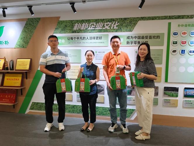 福建校长高考前送粽子寓意高中，学生回赠让妻子尝(图1)