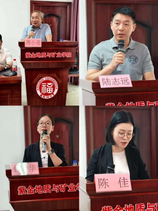 民建福建省委在福州大学举办主题教育学习交流会(图4)