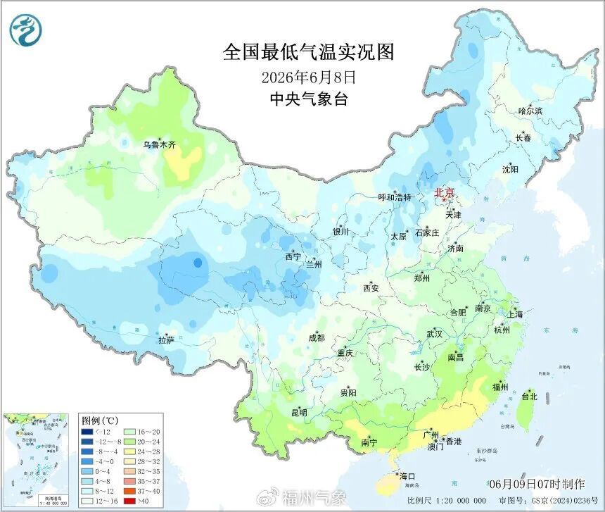 高考遇冷空气！福州等地猛降5-6度，体感凉快不少(图3)
