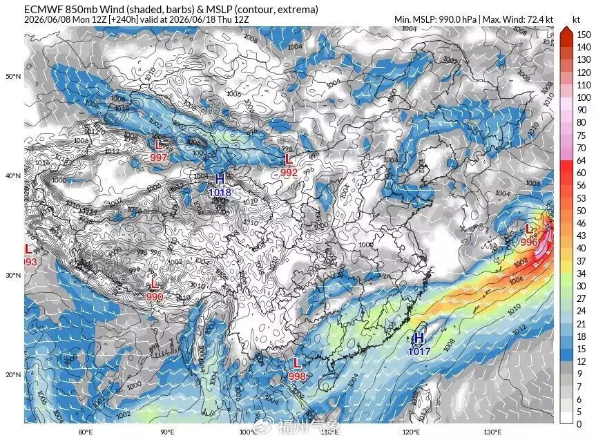 高考遇冷空气！福州等地猛降5-6度，体感凉快不少(图6)