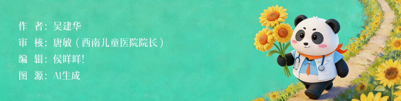 夏天孩子能吃西瓜冰棍吗？医生：放心吃，注意这几点(图4)