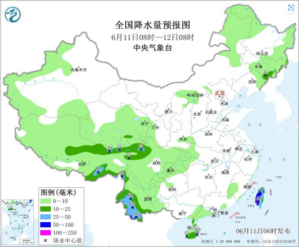南方暴雨预警：12-14日新一轮强降雨来袭，注意防范山洪灾害(图1)