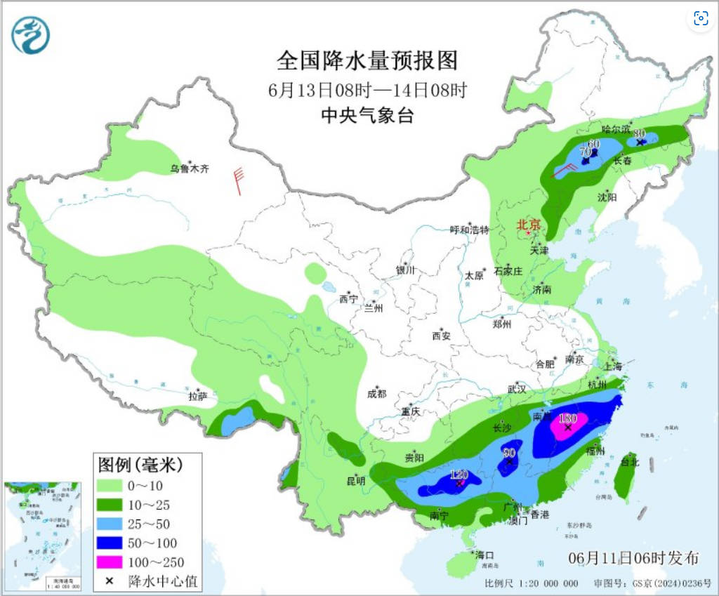 南方暴雨预警：12-14日新一轮强降雨来袭，注意防范山洪灾害(图3)