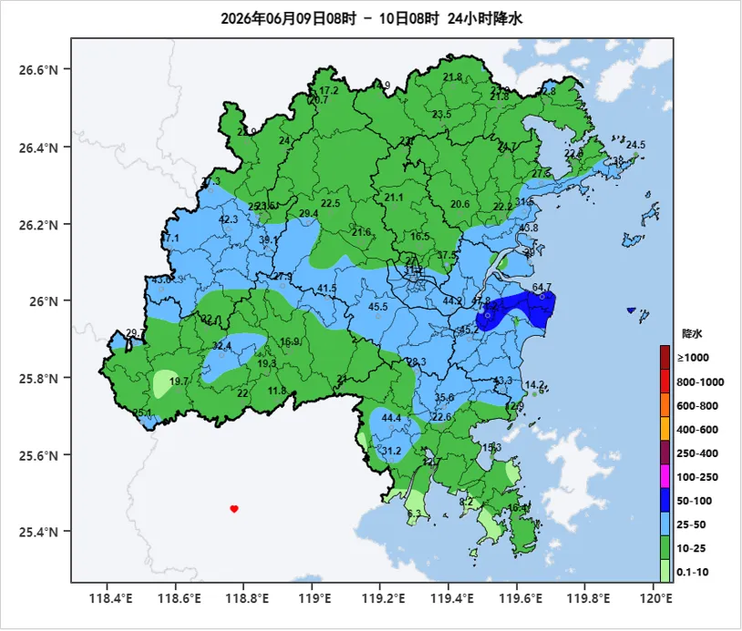 福州未来几天晴雨交替 13日有中到大雨 注意防地质灾害