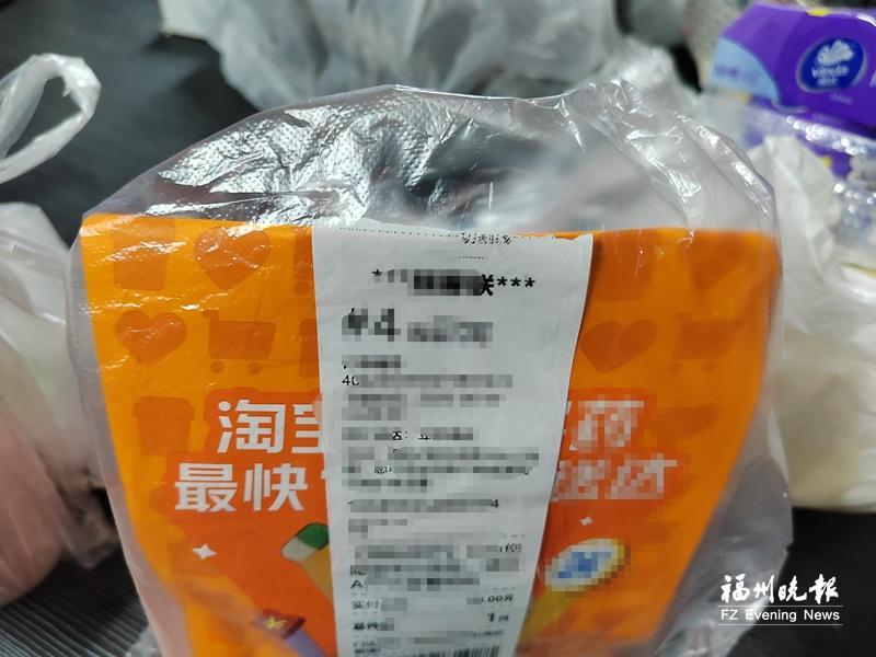外卖新规6月落地福州，无食安封签可拒收(图2)