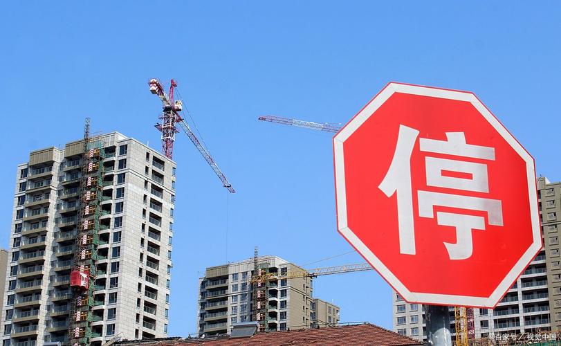 工程款被拖？法院判背靠背条款无效，总包方赔186万(图2)