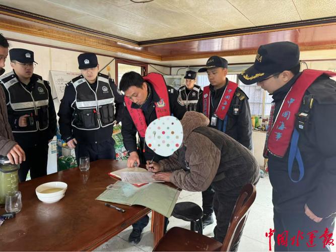 涉台船员纠纷调解转仲裁成功，两岸海事争议解决新路径(图2)