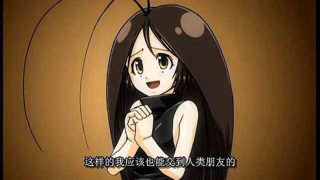 家里蟑螂从哪来？德国小蠊身世之谜揭晓(图3)