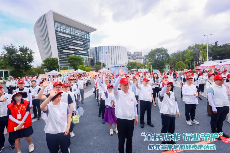 福建启动三年防非打非行动，保护百姓钱袋子(图1)