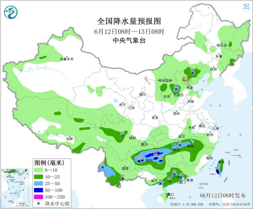 南方将迎强降雨集中期，多地暴雨灾害风险高需防范(图1)