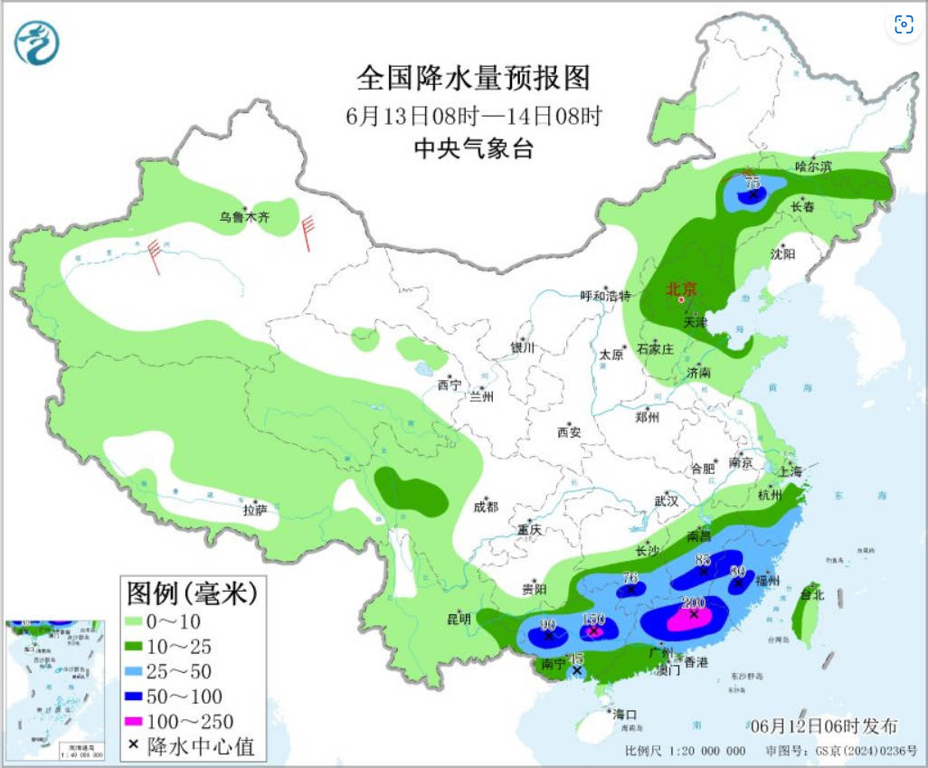 南方将迎强降雨集中期，多地暴雨灾害风险高需防范(图2)